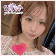 ヒメ日記 2025/05/05 19:10 投稿 めと アラカルト