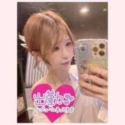 ヒメ日記 2025/09/01 18:38 投稿 めと アラカルト