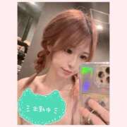 ヒメ日記 2025/09/05 20:23 投稿 めと アラカルト