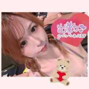 ヒメ日記 2025/09/06 08:28 投稿 めと アラカルト