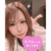 めと おはよ( * ˙O˙ * ) アラカルト