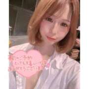 ヒメ日記 2026/01/10 07:17 投稿 めと アラカルト