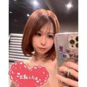 ヒメ日記 2026/01/12 07:20 投稿 めと アラカルト