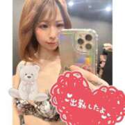 ヒメ日記 2026/01/24 07:19 投稿 めと アラカルト