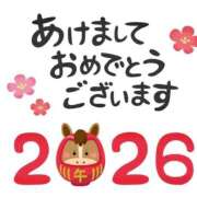 ヒメ日記 2026/01/03 07:13 投稿 れいこ 熟女の風俗最終章 立川店
