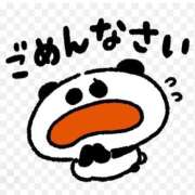 ヒメ日記 2026/04/02 06:53 投稿 れいこ 熟女の風俗最終章 立川店