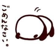 ヒメ日記 2026/04/09 08:23 投稿 れいこ 熟女の風俗最終章 立川店