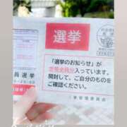 ヒメ日記 2025/06/21 16:07 投稿 果鈴(かりん) 人妻出逢い会 百合の園 山の手本店