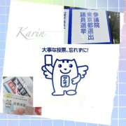 ヒメ日記 2025/07/19 21:07 投稿 果鈴(かりん) 人妻出逢い会 百合の園 山の手本店