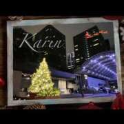 ヒメ日記 2025/12/25 13:23 投稿 果鈴(かりん) 人妻出逢い会 百合の園 山の手本店