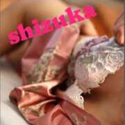 ヒメ日記 2024/12/09 15:28 投稿 静香(しずか) 人妻出逢い会 百合の園 山の手本店