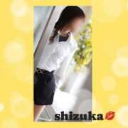 ヒメ日記 2024/12/15 19:48 投稿 静香(しずか) 人妻出逢い会 百合の園 山の手本店