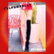 ヒメ日記 2024/12/23 09:35 投稿 静香(しずか) 人妻出逢い会 百合の園 山の手本店