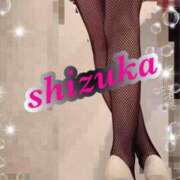 ヒメ日記 2025/03/03 23:58 投稿 静香(しずか) 人妻出逢い会 百合の園 山の手本店