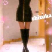 ヒメ日記 2025/03/08 21:18 投稿 静香(しずか) 人妻出逢い会 百合の園 山の手本店