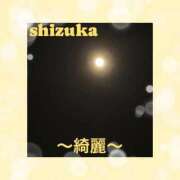 ヒメ日記 2025/05/14 10:47 投稿 静香(しずか) 人妻出逢い会 百合の園 山の手本店