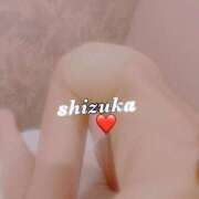 ヒメ日記 2025/05/19 10:07 投稿 静香(しずか) 人妻出逢い会 百合の園 山の手本店