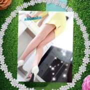 ヒメ日記 2026/01/14 12:07 投稿 静香(しずか) 人妻出逢い会 百合の園 山の手本店