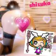 ヒメ日記 2026/02/02 00:27 投稿 静香(しずか) 人妻出逢い会 百合の園 山の手本店