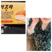 ヒメ日記 2025/04/15 14:02 投稿 島崎(しまざき) 人妻出逢い会 百合の園 山の手本店