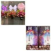 ヒメ日記 2025/06/21 20:08 投稿 島崎(しまざき) 人妻出逢い会 百合の園 山の手本店