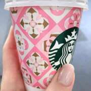 ヒメ日記 2026/02/20 09:17 投稿 島崎(しまざき) 人妻出逢い会 百合の園 山の手本店