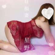 ヒメ日記 2024/12/16 17:44 投稿 星野 昼顔妻 五反田店