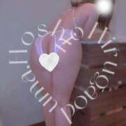 ヒメ日記 2025/01/08 09:30 投稿 星野 昼顔妻 五反田店