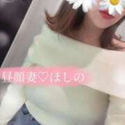 ヒメ日記 2025/01/09 23:25 投稿 星野 昼顔妻 五反田店