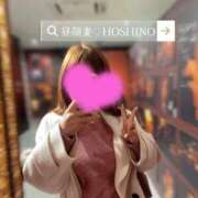 ヒメ日記 2025/02/18 18:50 投稿 星野 昼顔妻 五反田店