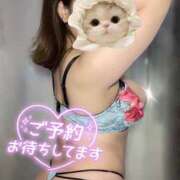 ヒメ日記 2025/05/01 08:20 投稿 星野 昼顔妻 五反田店