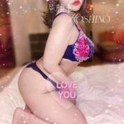 ヒメ日記 2025/05/30 08:06 投稿 星野 昼顔妻 五反田店