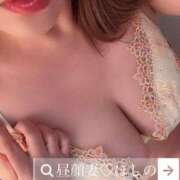 ヒメ日記 2025/06/05 22:51 投稿 星野 昼顔妻 五反田店