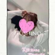 ヒメ日記 2026/01/02 08:22 投稿 星野 昼顔妻 五反田店