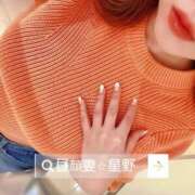 ヒメ日記 2026/01/08 21:12 投稿 星野 昼顔妻 五反田店