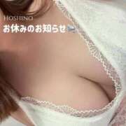 ヒメ日記 2026/09/16 20:51 投稿 星野 昼顔妻 五反田店