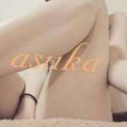 ヒメ日記 2025/01/07 19:13 投稿 あすか Club Paradise（クラブパラダイス）