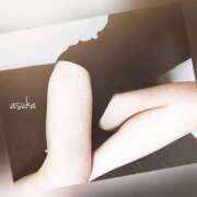 ヒメ日記 2025/02/16 17:43 投稿 あすか Club Paradise（クラブパラダイス）