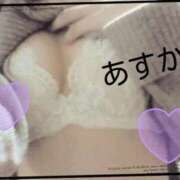 ヒメ日記 2025/02/21 18:55 投稿 あすか Club Paradise（クラブパラダイス）