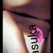 ヒメ日記 2025/03/12 21:55 投稿 あすか Club Paradise（クラブパラダイス）