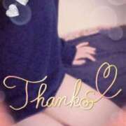 ヒメ日記 2025/04/02 23:13 投稿 あすか Club Paradise（クラブパラダイス）