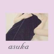 ヒメ日記 2025/04/11 00:03 投稿 あすか Club Paradise（クラブパラダイス）