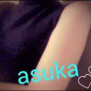 ヒメ日記 2025/04/24 22:33 投稿 あすか Club Paradise（クラブパラダイス）