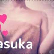 ヒメ日記 2025/05/13 00:03 投稿 あすか Club Paradise（クラブパラダイス）