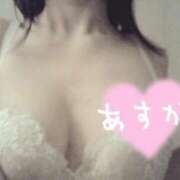 ヒメ日記 2025/06/01 23:13 投稿 あすか Club Paradise（クラブパラダイス）