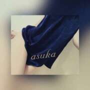 ヒメ日記 2025/06/04 00:43 投稿 あすか Club Paradise（クラブパラダイス）