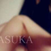 ヒメ日記 2025/06/20 01:43 投稿 あすか Club Paradise（クラブパラダイス）