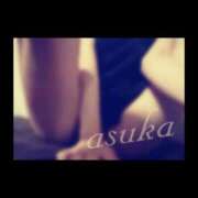 ヒメ日記 2025/08/06 00:23 投稿 あすか Club Paradise（クラブパラダイス）