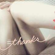 ヒメ日記 2025/08/15 00:03 投稿 あすか Club Paradise（クラブパラダイス）