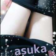 ヒメ日記 2025/08/15 20:54 投稿 あすか Club Paradise（クラブパラダイス）